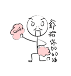 Strange Grandpa（個別スタンプ：34）