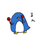 ゆかいな人々とどうぶつたちの日常（個別スタンプ：8）