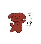 ゆかいな人々とどうぶつたちの日常（個別スタンプ：14）