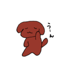 ゆかいな人々とどうぶつたちの日常（個別スタンプ：18）