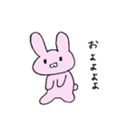 ゆかいな人々とどうぶつたちの日常（個別スタンプ：20）