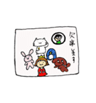 ゆかいな人々とどうぶつたちの日常（個別スタンプ：36）