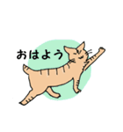 小豆とキジ（個別スタンプ：1）