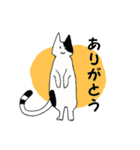 小豆とキジ（個別スタンプ：6）