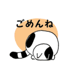 小豆とキジ（個別スタンプ：7）