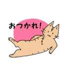 小豆とキジ（個別スタンプ：8）
