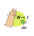 小豆とキジ（個別スタンプ：16）