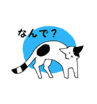 小豆とキジ（個別スタンプ：29）