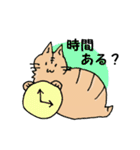 小豆とキジ（個別スタンプ：31）