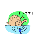 小豆とキジ（個別スタンプ：34）