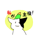 小豆とキジ（個別スタンプ：38）