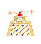 しゅなこのアクション（個別スタンプ：39）