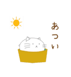 まるねこ ミャオ（個別スタンプ：9）