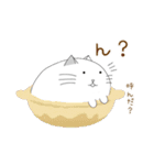 まるねこ ミャオ（個別スタンプ：22）