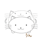 まるねこ ミャオ（個別スタンプ：40）