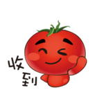 It's tomato ！（個別スタンプ：2）