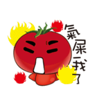 It's tomato ！（個別スタンプ：4）