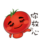 It's tomato ！（個別スタンプ：5）