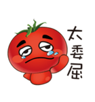 It's tomato ！（個別スタンプ：8）