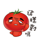 It's tomato ！（個別スタンプ：9）