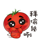 It's tomato ！（個別スタンプ：11）