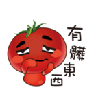 It's tomato ！（個別スタンプ：12）