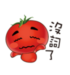 It's tomato ！（個別スタンプ：14）