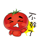 It's tomato ！（個別スタンプ：15）