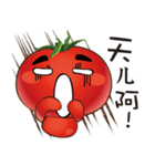 It's tomato ！（個別スタンプ：16）