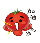 It's tomato ！（個別スタンプ：19）