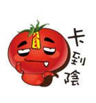 It's tomato ！（個別スタンプ：20）