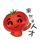 It's tomato ！（個別スタンプ：22）