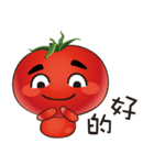 It's tomato ！（個別スタンプ：25）