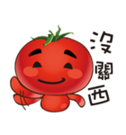 It's tomato ！（個別スタンプ：29）