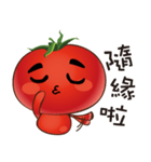 It's tomato ！（個別スタンプ：31）