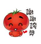 It's tomato ！（個別スタンプ：32）