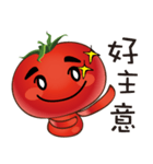 It's tomato ！（個別スタンプ：33）