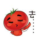 It's tomato ！（個別スタンプ：35）