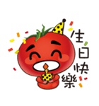 It's tomato ！（個別スタンプ：36）