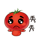 It's tomato ！（個別スタンプ：37）