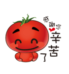 It's tomato ！（個別スタンプ：39）