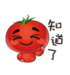 It's tomato ！（個別スタンプ：40）