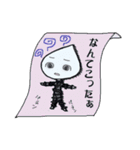 全ての季節、使える妖精スタンプ（個別スタンプ：2）