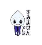 全ての季節、使える妖精スタンプ（個別スタンプ：21）
