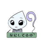 全ての季節、使える妖精スタンプ（個別スタンプ：24）
