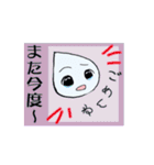 全ての季節、使える妖精スタンプ（個別スタンプ：31）