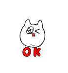和田さんがかいた猫（個別スタンプ：1）