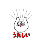 和田さんがかいた猫（個別スタンプ：7）