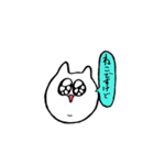 和田さんがかいた猫（個別スタンプ：20）