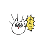 和田さんがかいた猫（個別スタンプ：22）